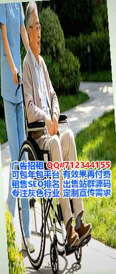 安图孕母实业有限公司